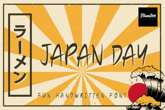 Japan Day: Strategic Typography for Intentional Branding and Creative Projects